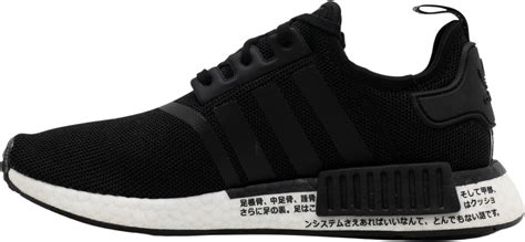 adidas nmd weiß kaufen|Adidas NMD with japanese writing.